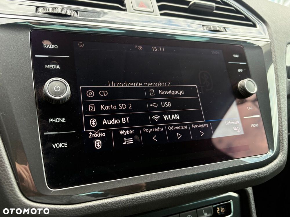 Volkswagen Tiguan - 33