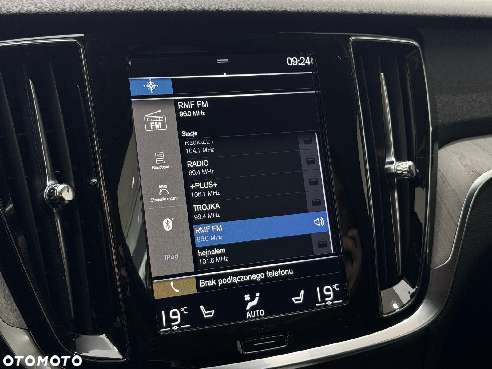 Volvo V60 - 28