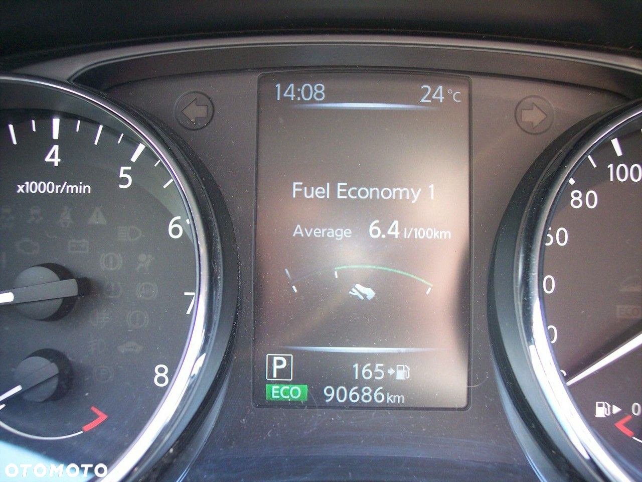 Nissan Qashqai 1.2 DIG-T Acenta Xtronic EU6 - 25