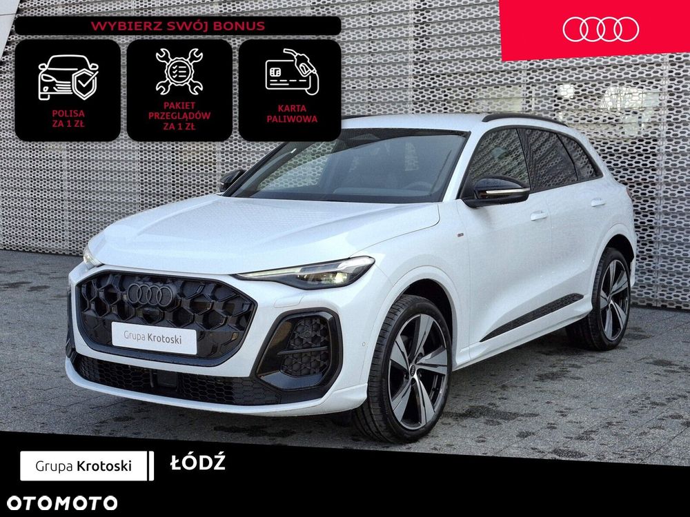 Audi Q5 - 1