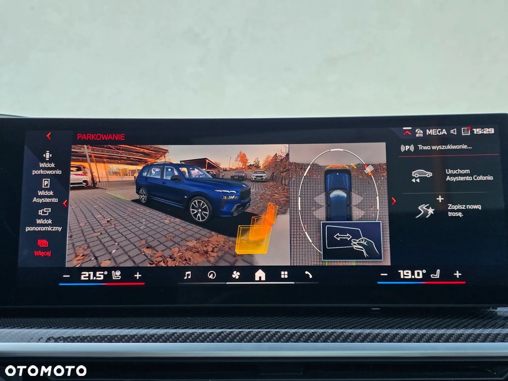 BMW X7 M60i xDrive - 18