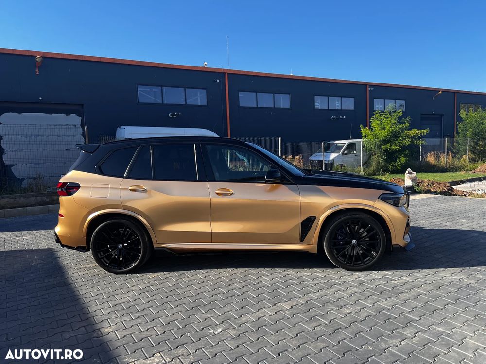 BMW X5 xDrive45e