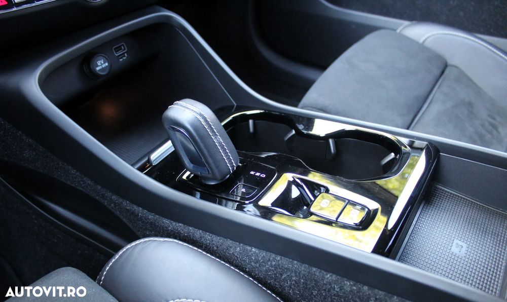 Volvo XC 40 Recharge T5 Twin Engine AT7 R-Design - 20