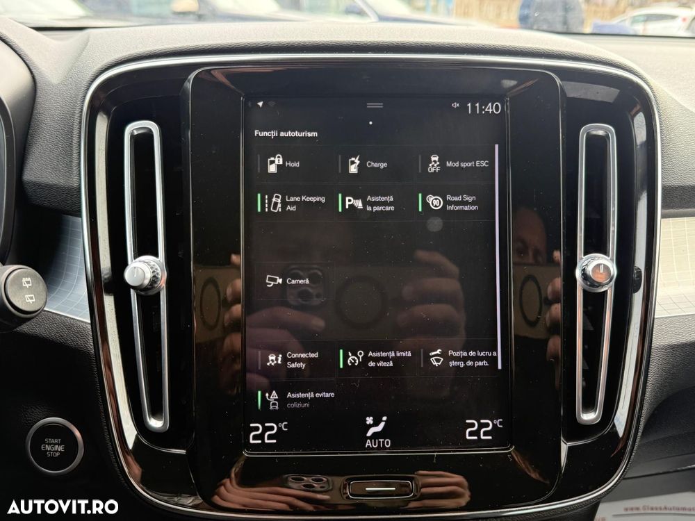 Volvo XC 40 Recharge T5 Twin Engine AT7 Inscription Expression - 21