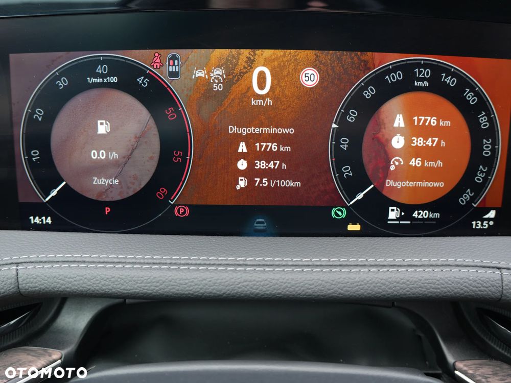 Skoda Superb - 29