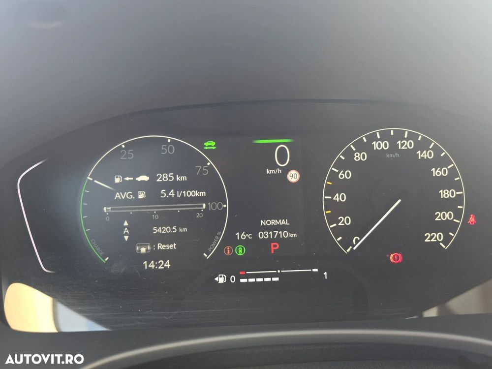 Honda Civic e:HEV 2.0 i-MMD Hybrid Elegance - 6