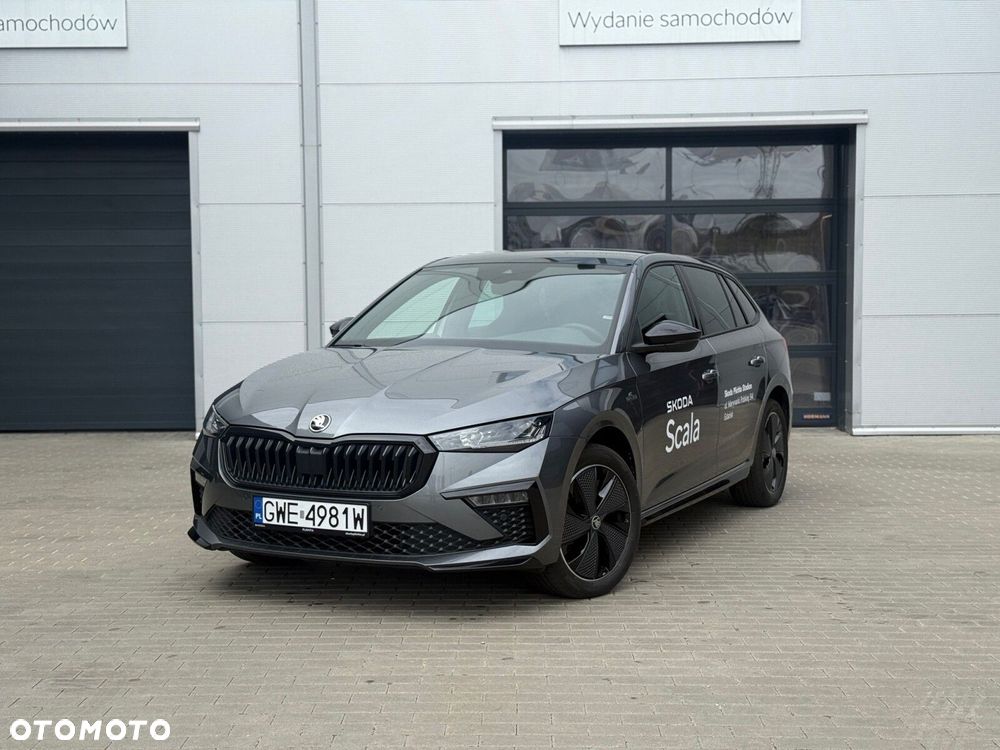 Skoda Scala - 4