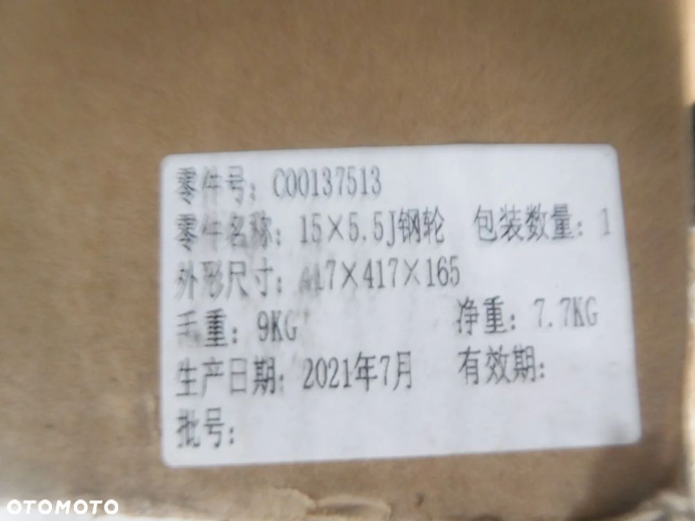 nowa felga r15 5,5j et49 maxus ev30 ldv c00137513 527873093 - 3