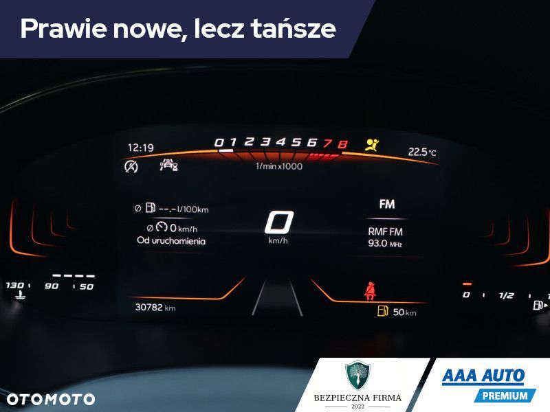 Seat Arona - 12