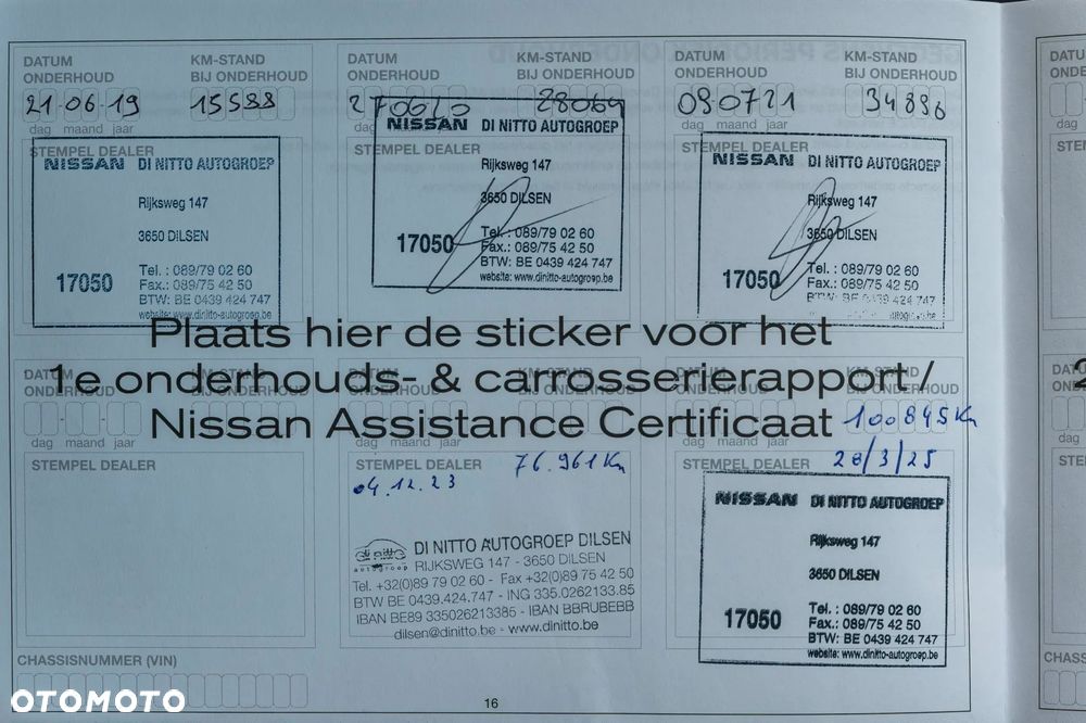 Nissan Qashqai 1.2 DIG-T Tekna - 41