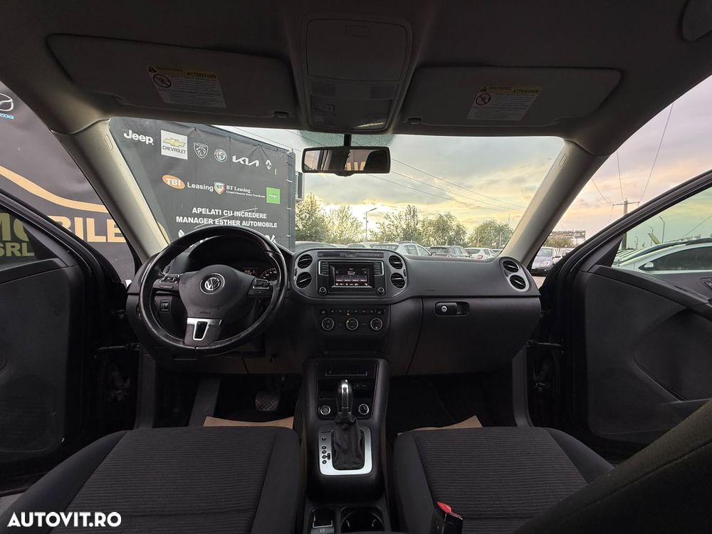 Volkswagen Tiguan - 6