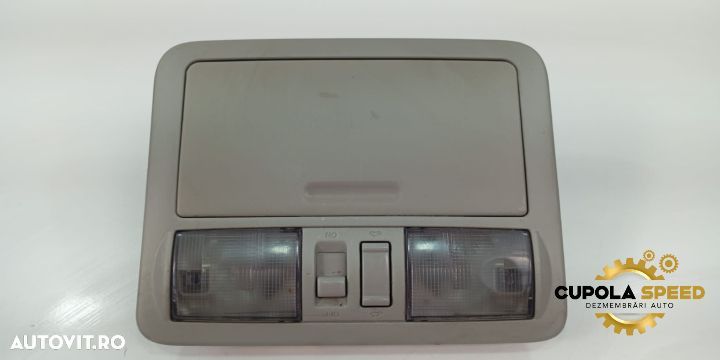 Lampa plafon fata 26430EB411 Nissan Pathfinder R51 [2004 - 2010] - 1