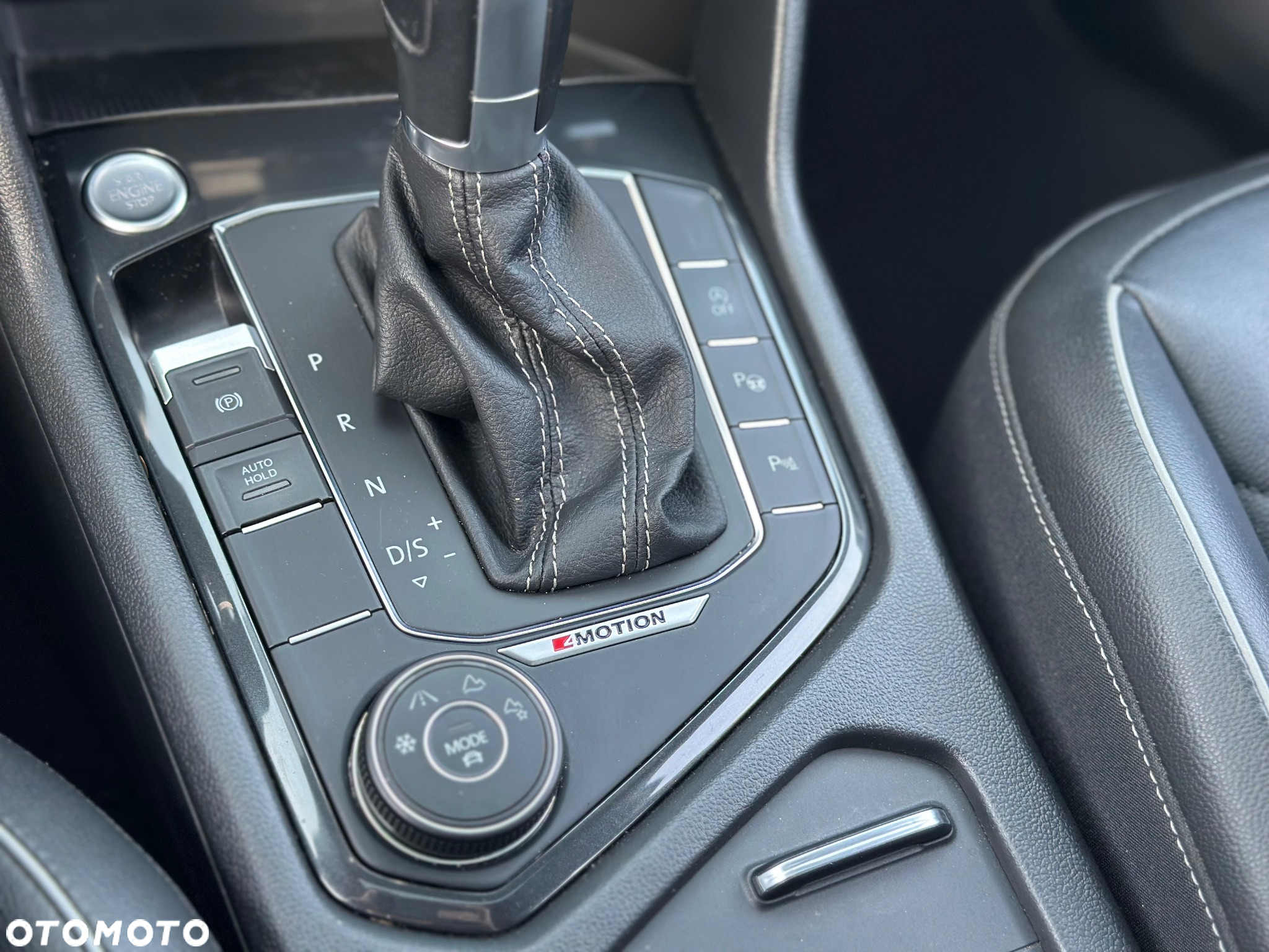 Volkswagen Tiguan - 26