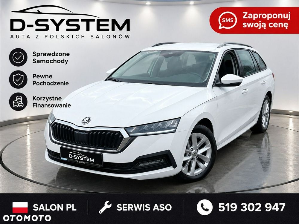 Skoda Octavia - 23