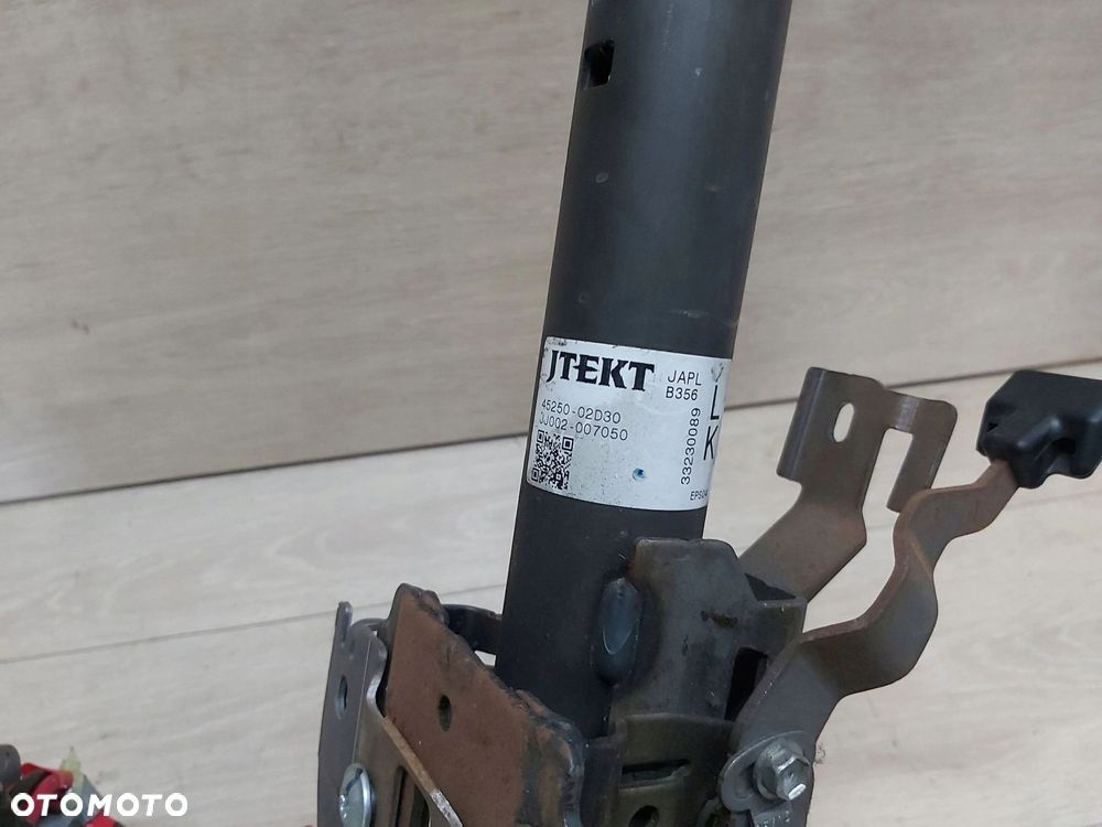 Toyota Auris II Wspomaganie elektryczne kolumna JG412-000020 - 2