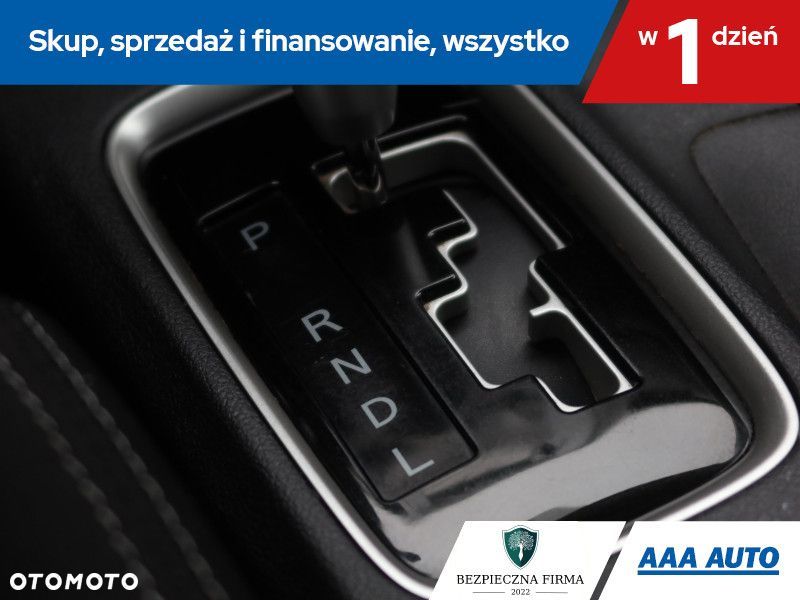 Mitsubishi Outlander - 17