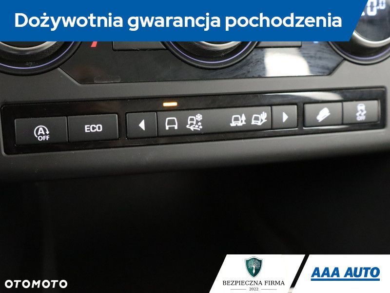 Land Rover Discovery Sport - 23