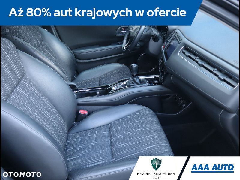 Honda HR-V - 10