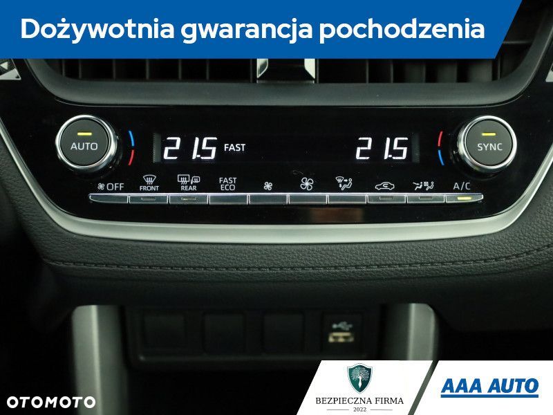 Toyota Corolla Cross - 11