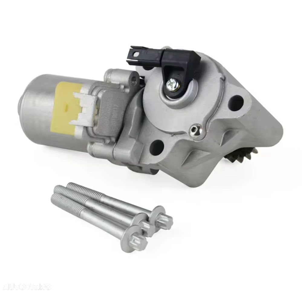 Actuator Motor Motoras Cutie Transfer ATC300 Bmw Seria 3 5 E60 E90 4x4 - 1