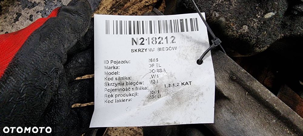 SKRZYNIA BIEGÓW OPEL CORSA 1.2 - 2