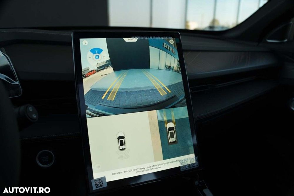 Geely Cityray 1.5 T-GDI 7DCT GK - 34