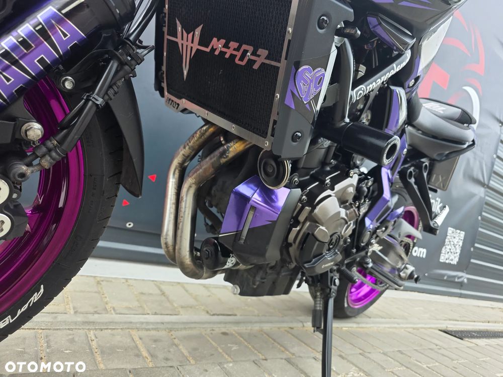Yamaha MT - 15