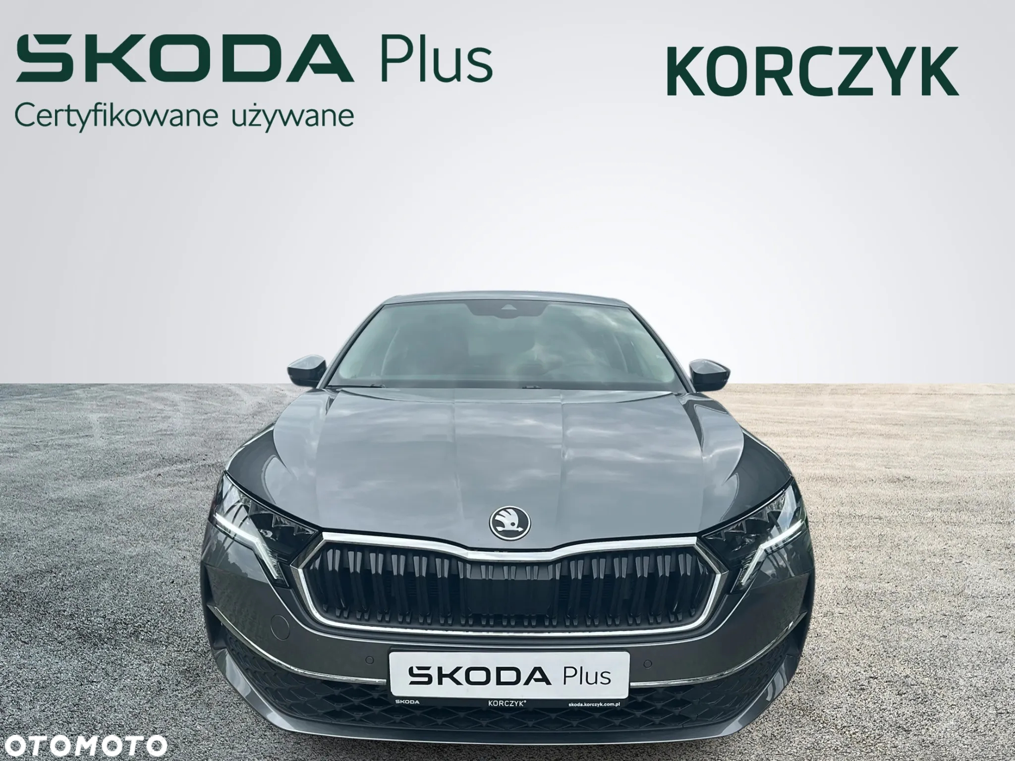 Skoda Octavia - 8