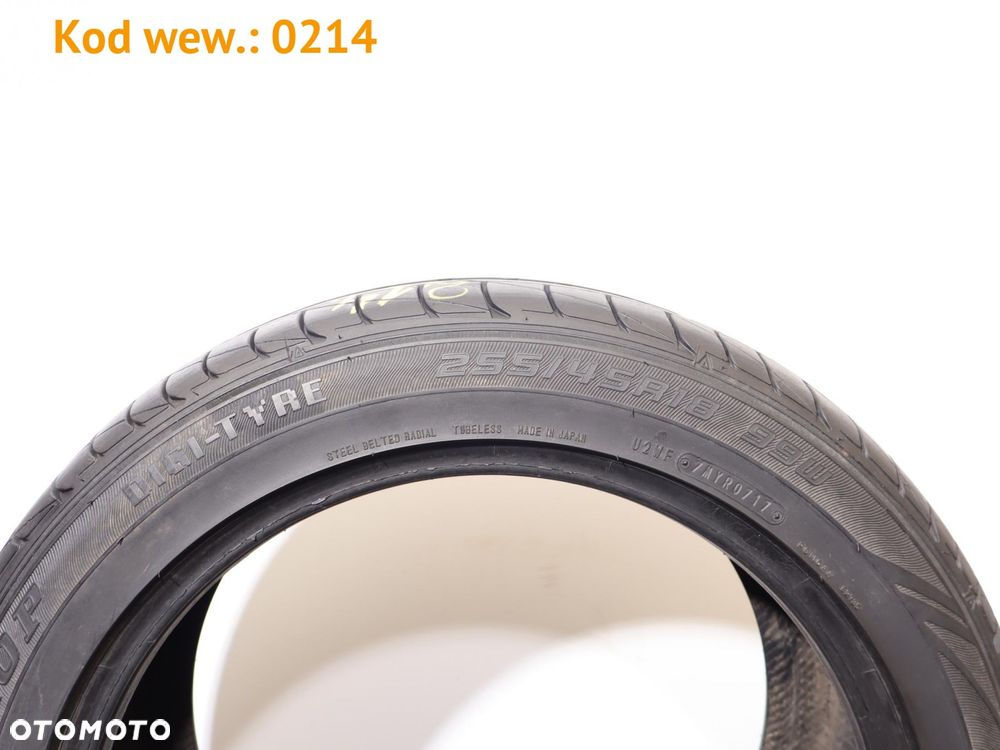 Dunlop LEMANS LM 704 - 255/45 R18 - 4