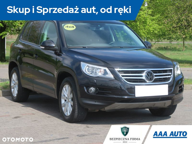 Volkswagen Tiguan - 2