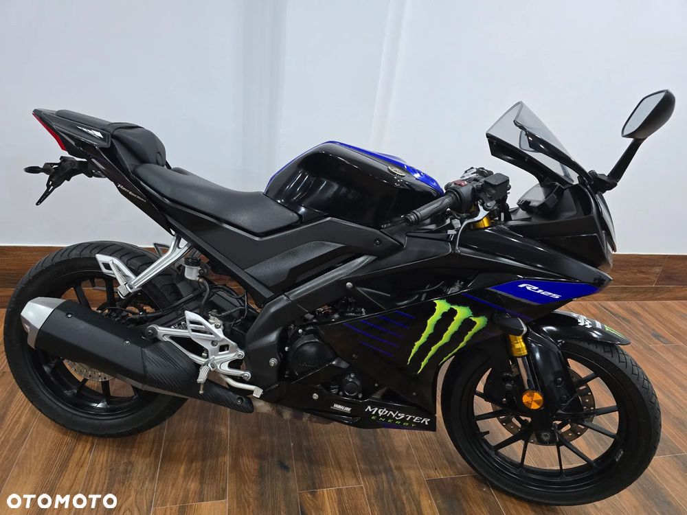 Yamaha YZF - 2