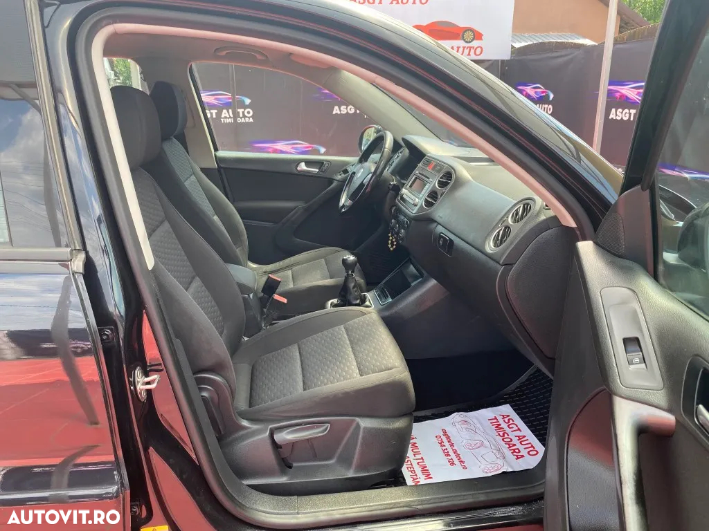 Volkswagen Tiguan - 11