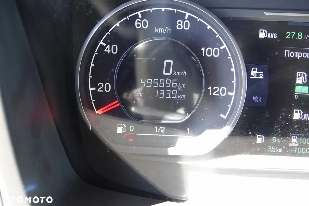 Scania R 450 / RETARDER / ZBIORNIKI 1 400 L / EURO 6 - 39