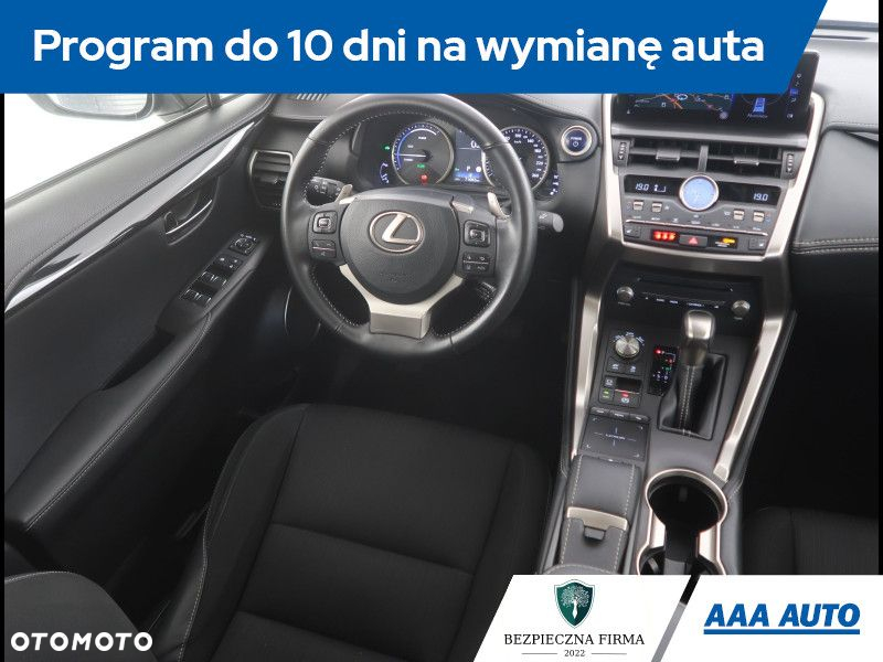 Lexus NX - 8