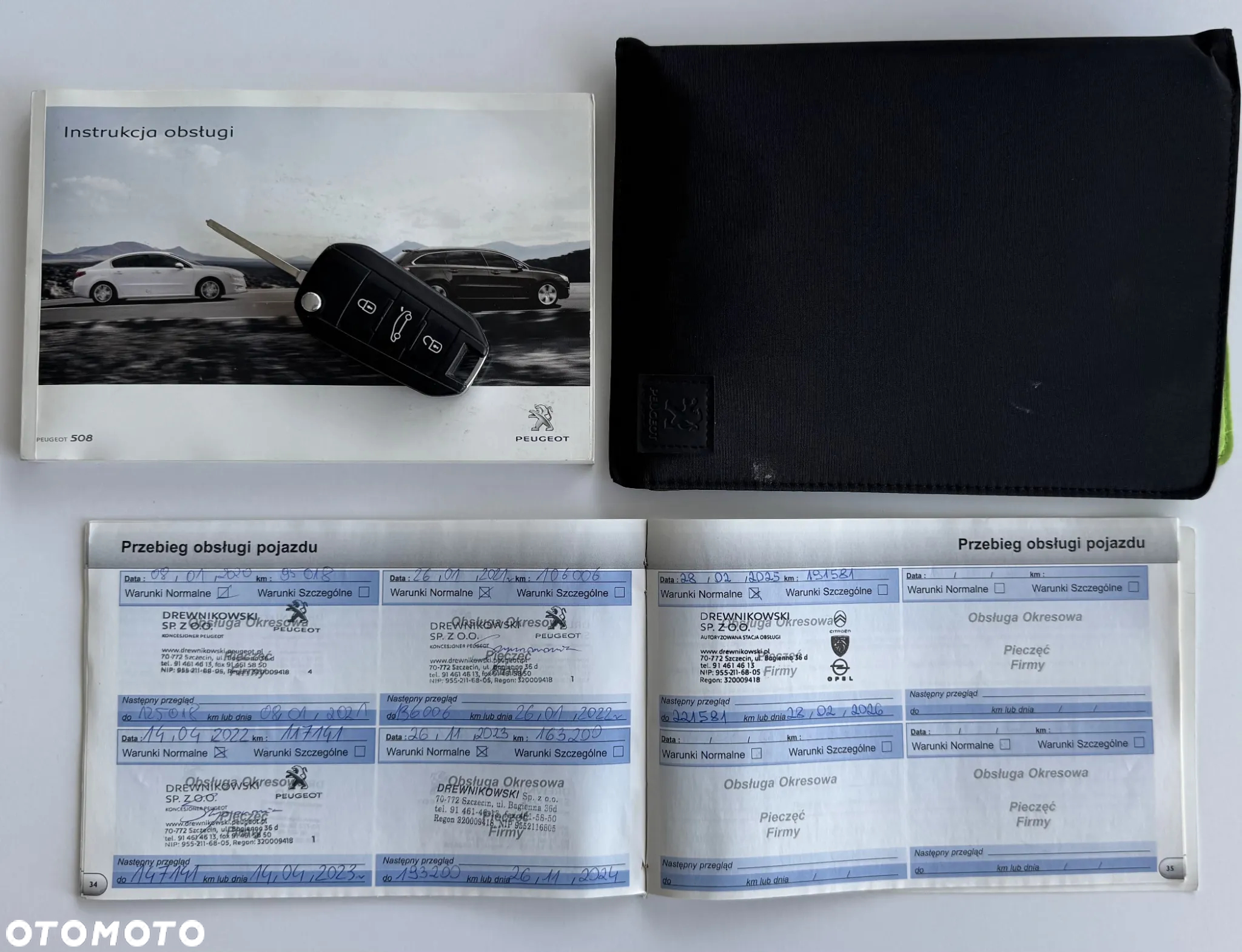 Peugeot 508 1.6 T Allure - 34