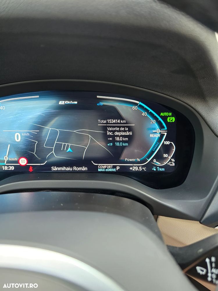BMW X3 xDrive30e AT PHEV - 14
