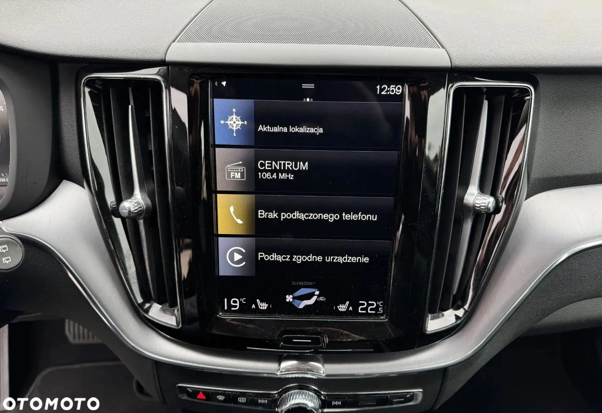 Volvo XC 60 D4 Momentum Pro - 30