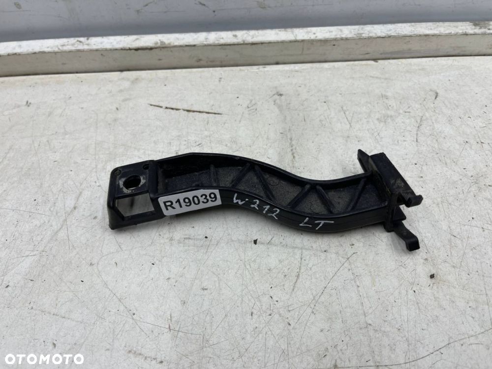 Ślizg Mercedes w212 e-klasa SEDAN 13-20r. lewe tylne dolne mocowanie wspornik zderzaka lewy tył - 1