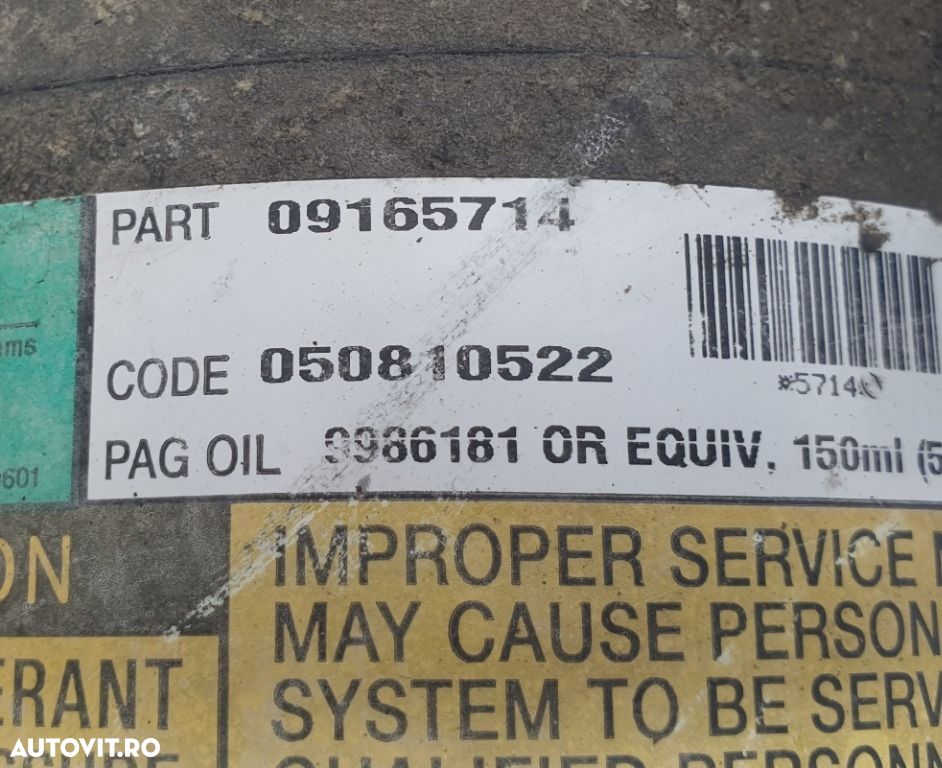 Clapeta acceleratie OPEL ASTRA G Hatchback F48_, F08_, T98 1998 - 2009 1.7 DTI 16V Y 17 DT 25177983 - 2