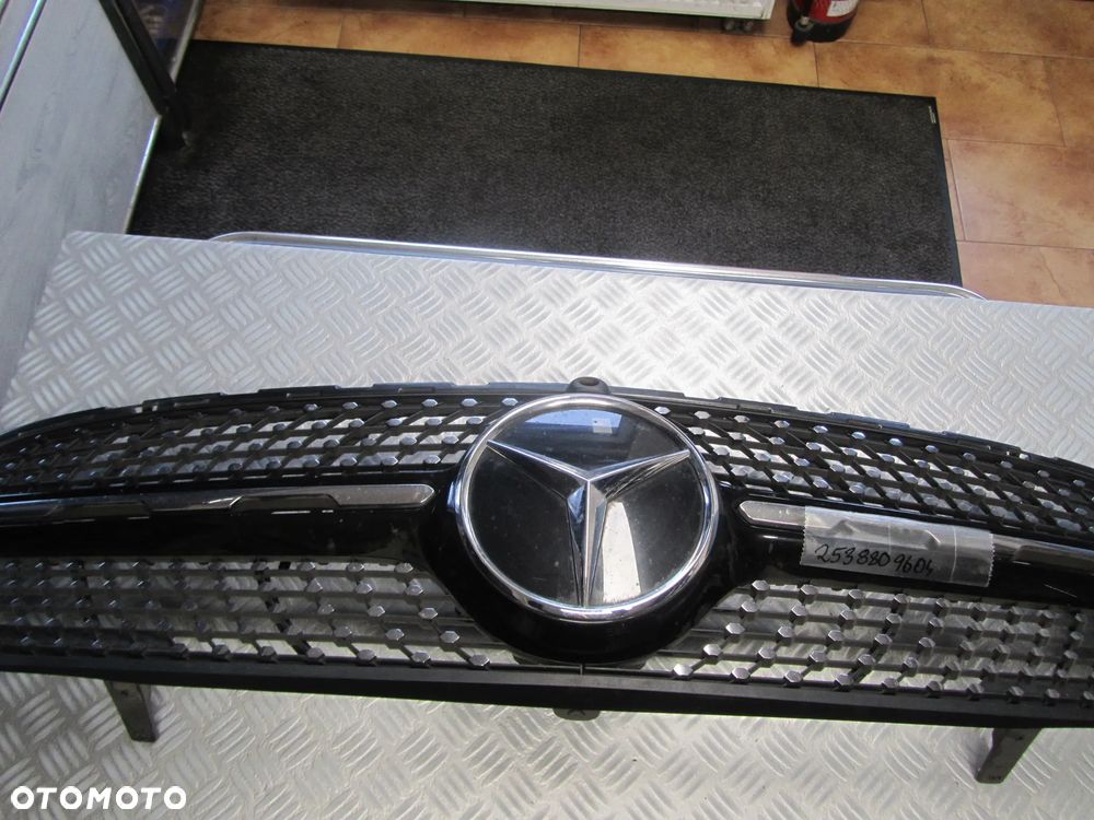 atrapa 2538809604 - 1