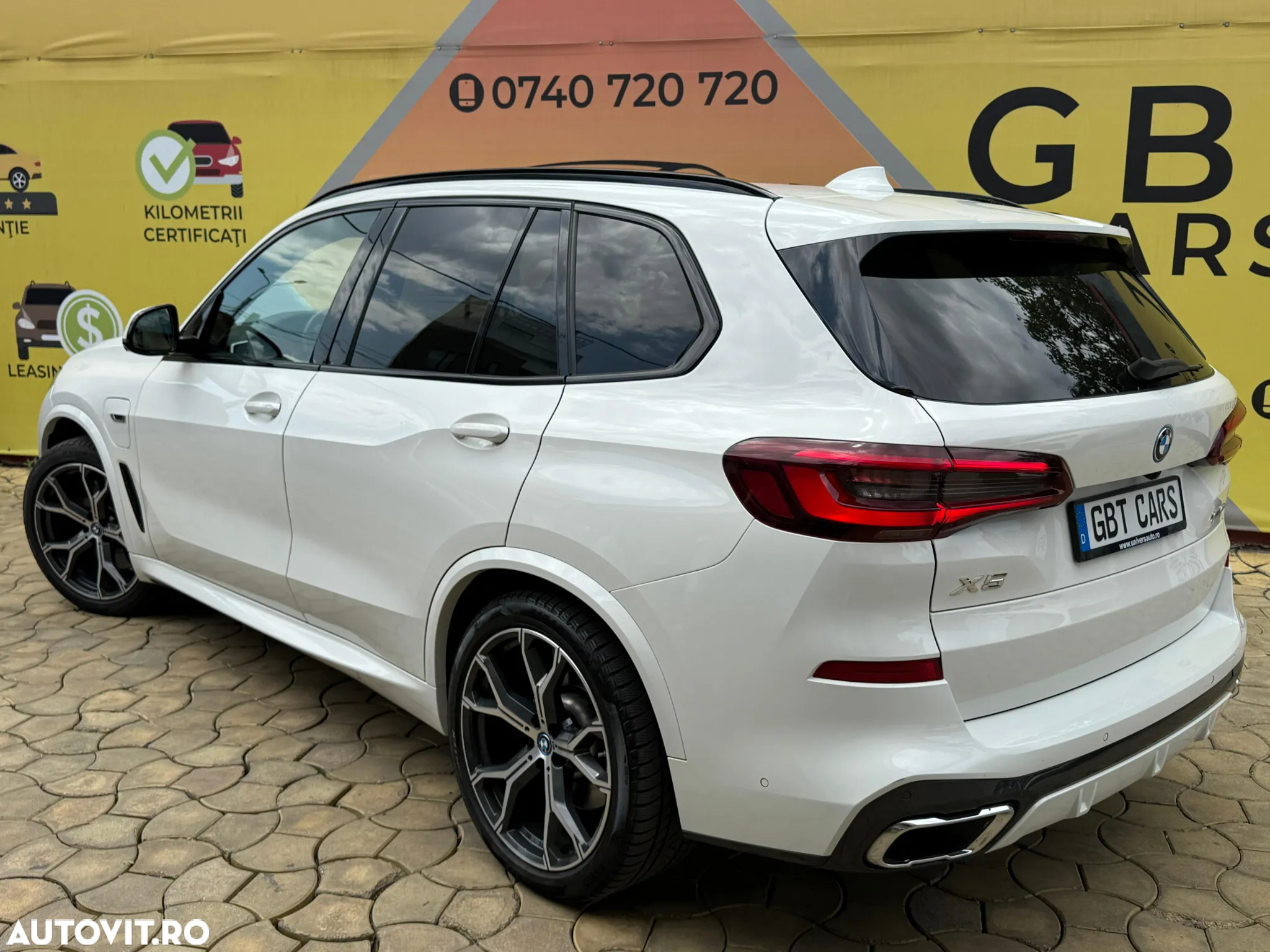 BMW X5 xDrive45e AT PHEV - 9