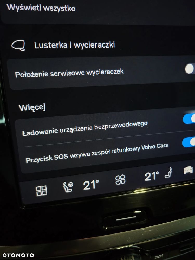 Volvo V60 B3 B Essential - 28