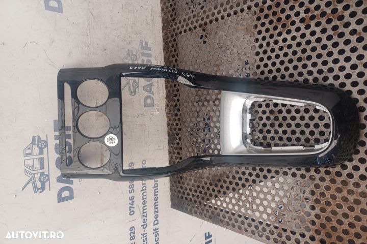 Consola centrala 96870055 Citroen DS3 1 [2010 - 2014] Hatchback 1.2 V - 4