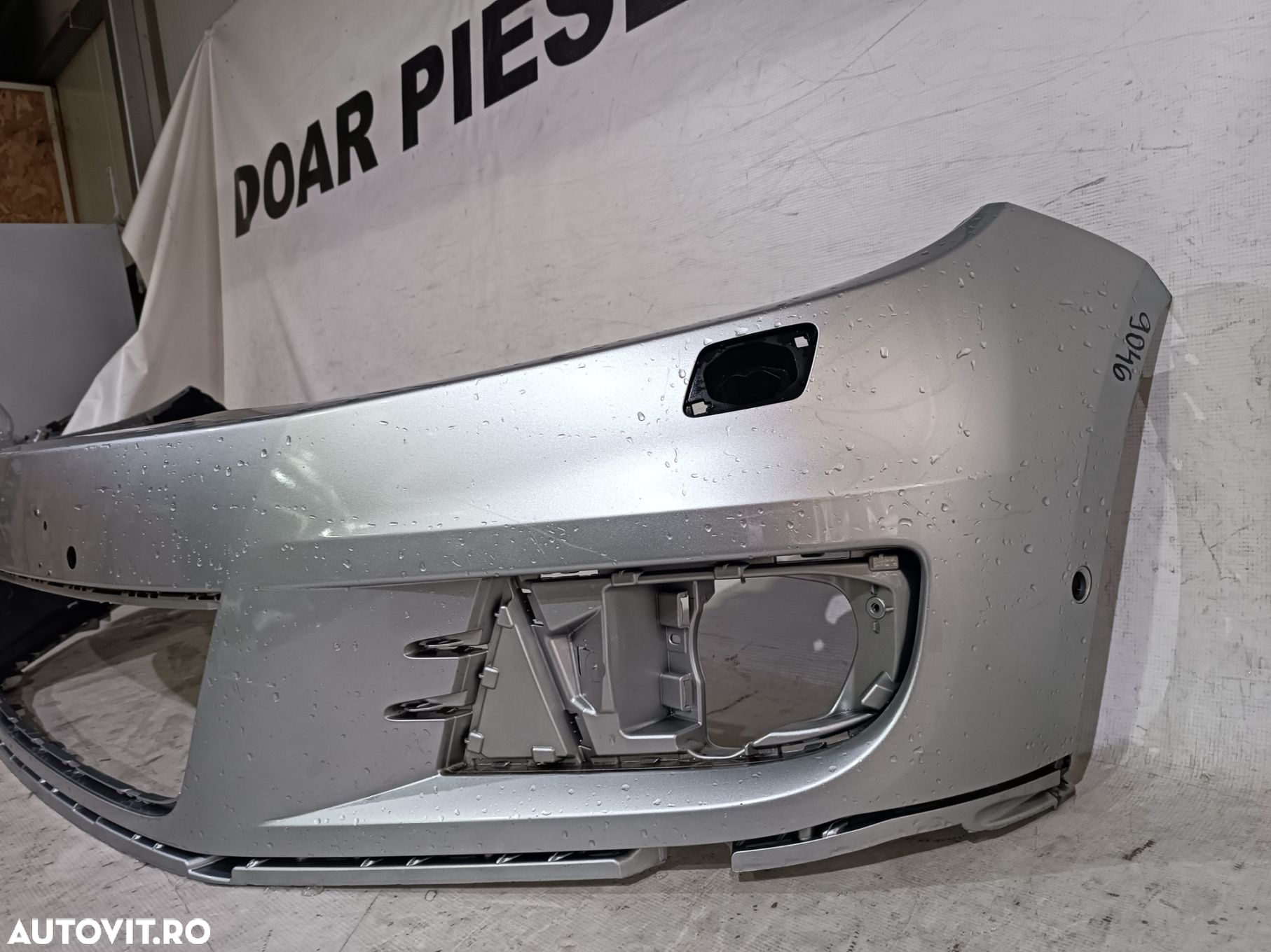 Bara fata VW Tiguan, 2012, 2013, 2014, 2015, 2016, cod origine OE 5N0807221K. - 2