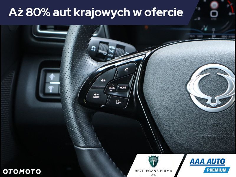 SsangYong/KGM Tivoli Grand - 22