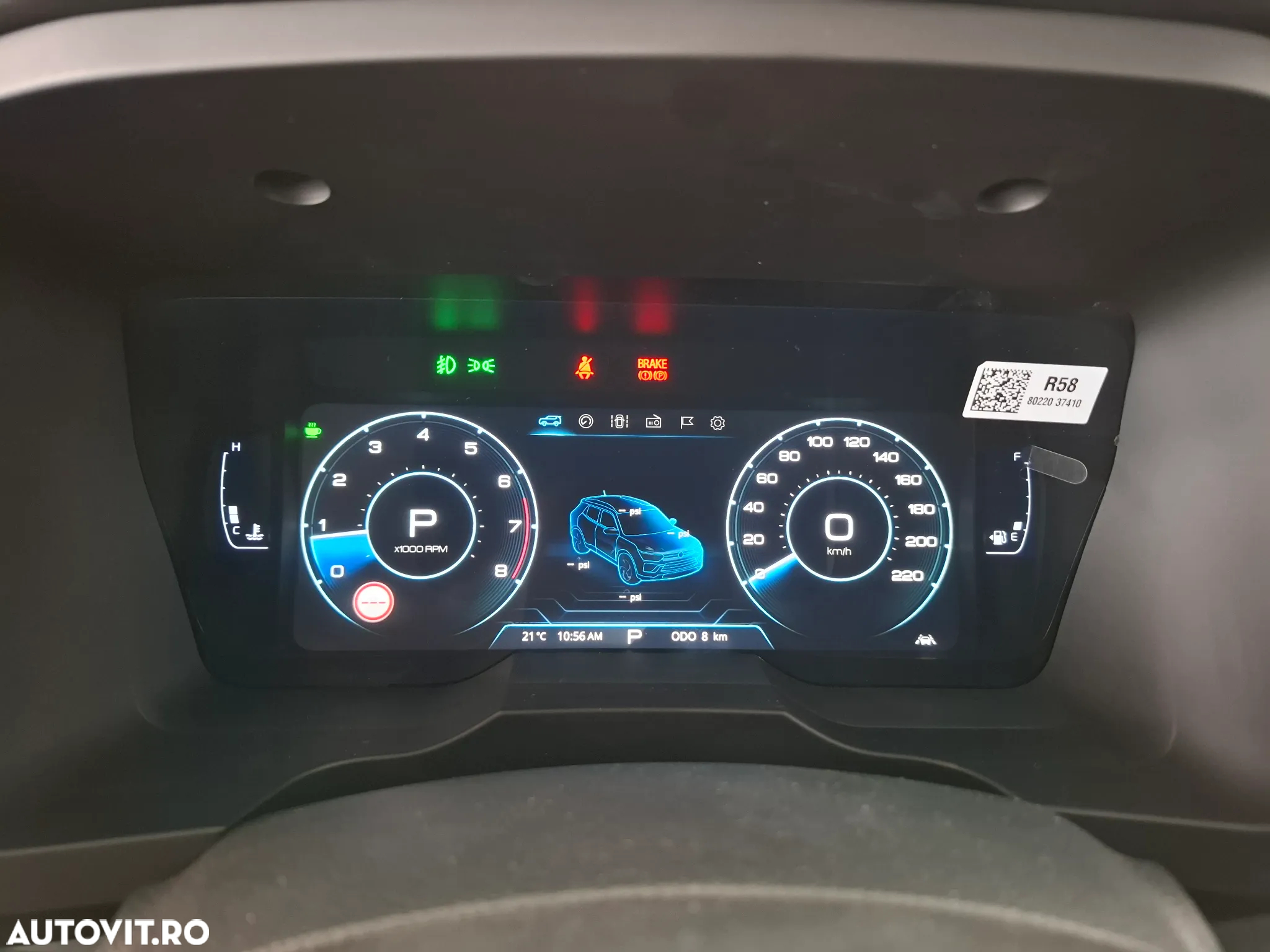 SsangYong Korando 1.5 GDI Turbo AT Smart - 24