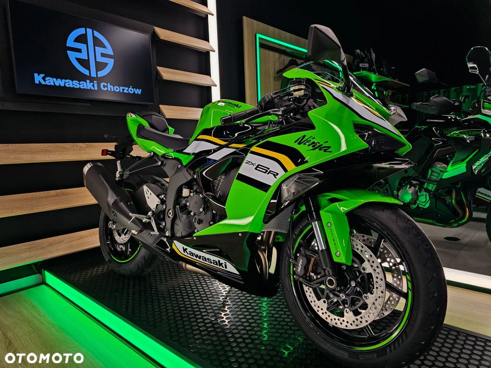 りな KAWASAKI ZX6R NINIA ZX-6R, Zarejestrowany 2007 - Opinie i