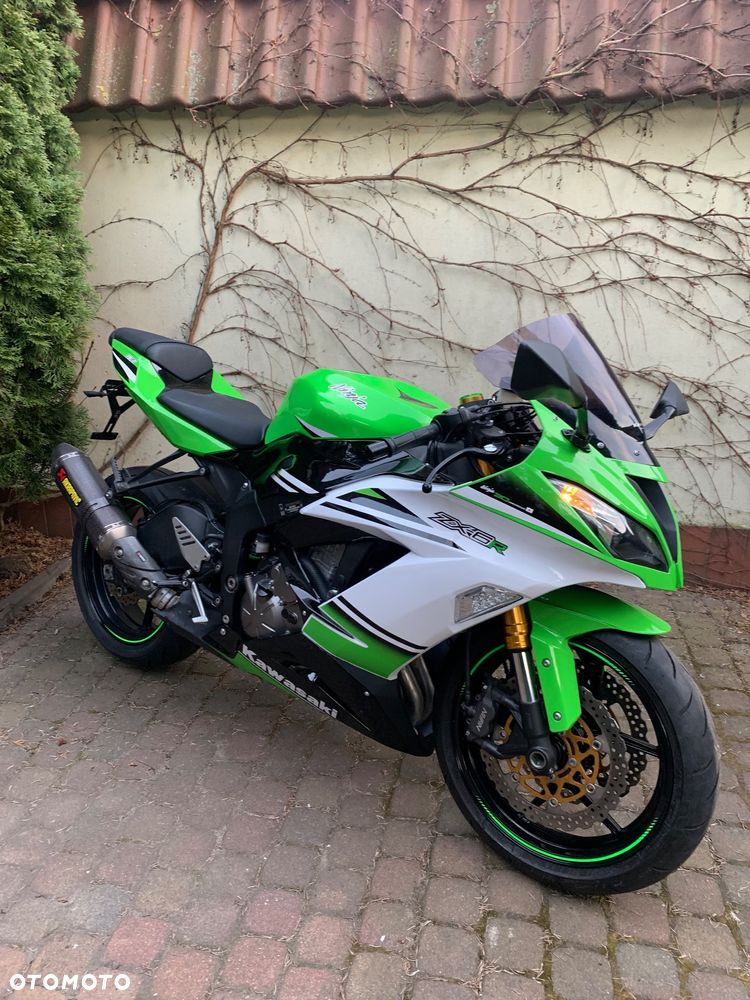 Kawasaki ZXR - 3