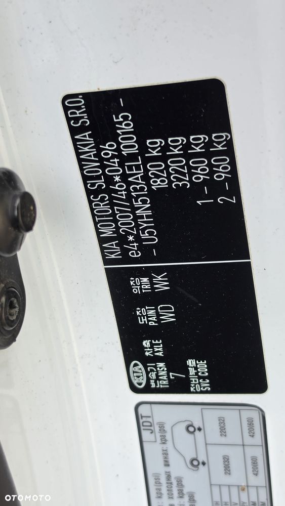 Kia Ceed 1.6 GDI Edition 7 - 38