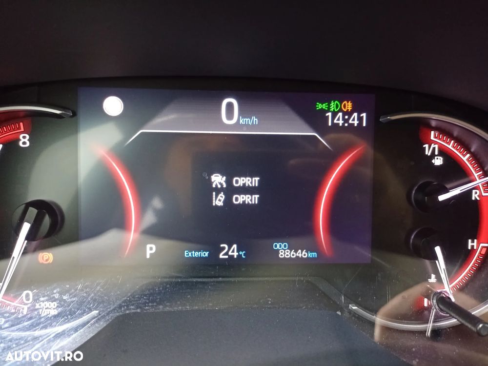 Toyota RAV4 2.0P CVT AWD Dynamic - 15